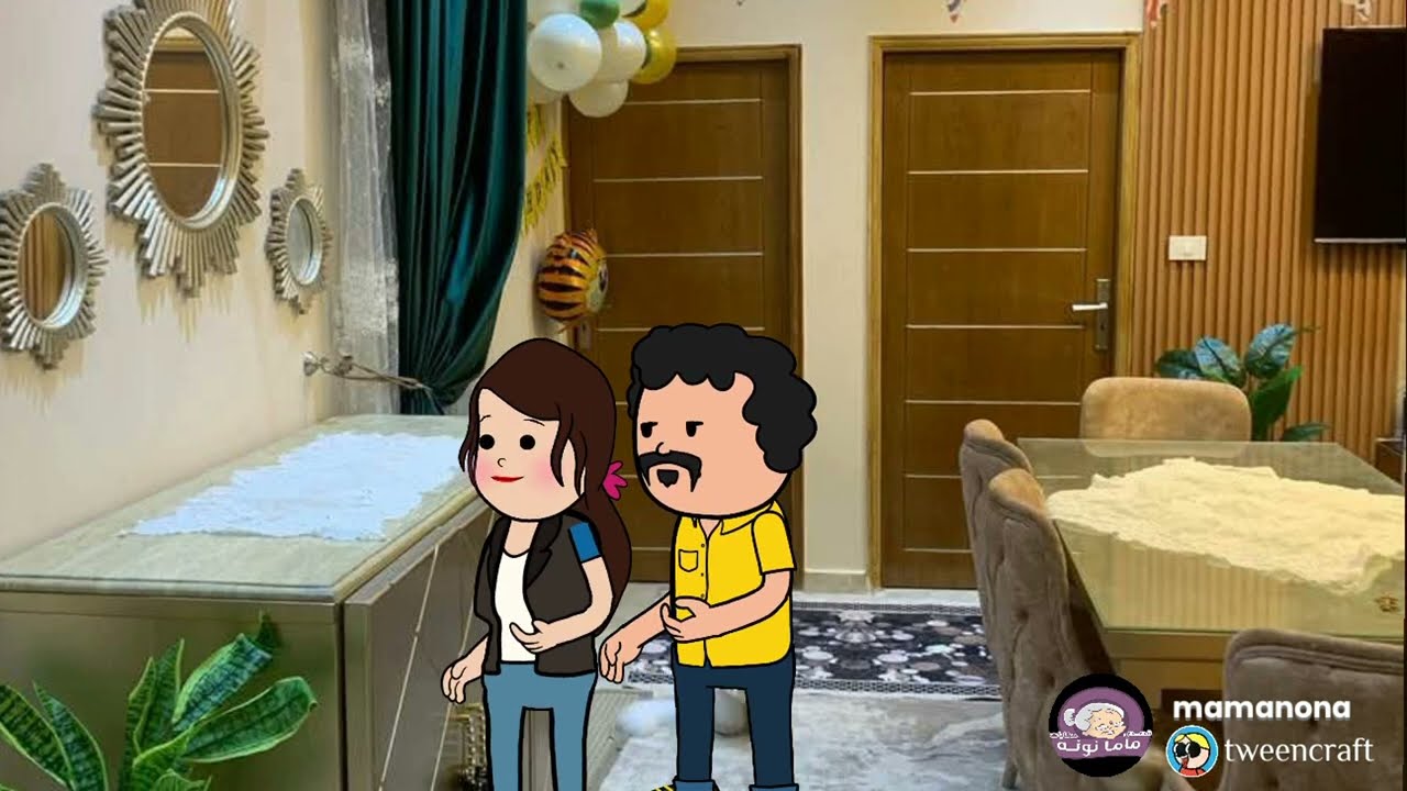 (أبني ومراته) واللي عملوه معايا في رمضان كان..... 😭 حسبي الله ونعم الوكيــل 😭 قصة حقيــقية 👇🏻