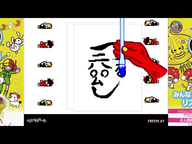 Puzzle Series Vol 1 : ジグソーパズル - YouTube