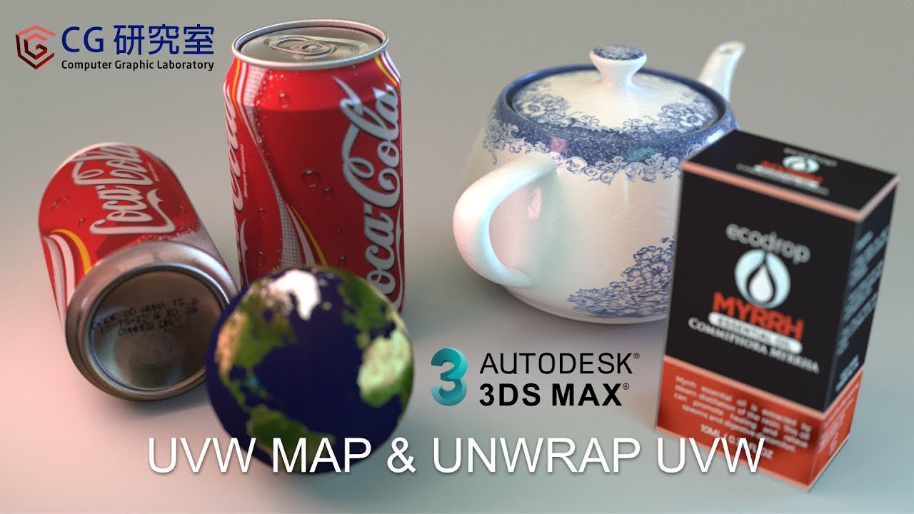 3ds MAX: UVW MAP & UNWRAP UVW 貼圖基本功