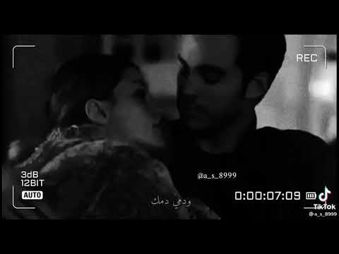 رح اسجل روحي باسمك حالات واتساب رومنسية