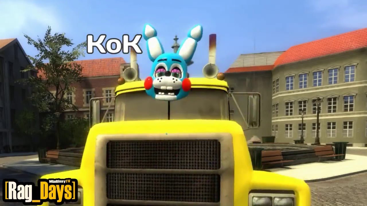 Песня Бон Бона КОК - YouTube