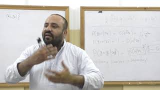 ML L10 02 Error Function for Logistic Regression and Kernel Functions