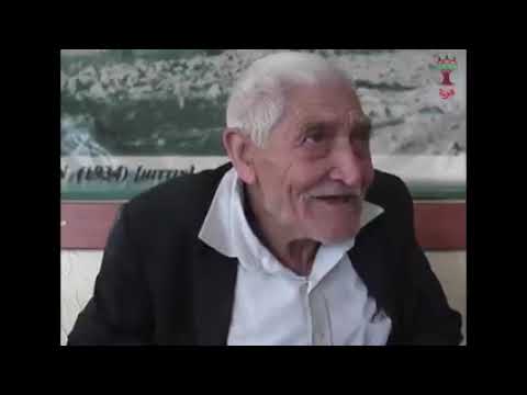 هوية الحاج محمد احمد القيم لوبية يا ريت لو متنا ببلادنا