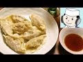 手作り皮が美味しい！水餃子♪　Boiled chinese-style dumpling♪