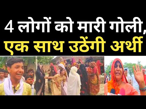 वीडियो: सूचना देने वाला: 17 कदम वीडियो: सूचना देने वाला: 17 कदम