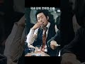 편의점에서 가장 많이 팔리는 담배는 무엇일까요(우리점포만 해당)