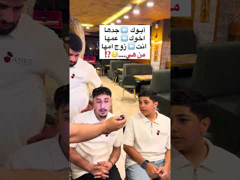حلها ان استطعت