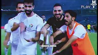 أقوى رد للمنتخب الاردني على المنتخب الكويتي ومحللينه 🔥