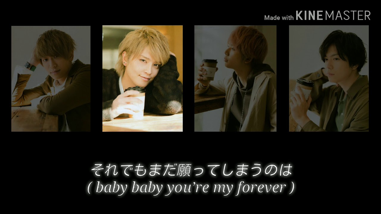 永遠 動画 レビュー News 歌詞検索サイト Utaten