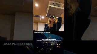 POV: переезд после расставания