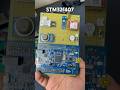STM32f407 #arm #riscv #diyprojects #automobile