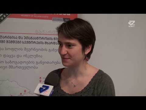 რაჭისა და იმერეთის 7 კოოპერატივს სამეურნეო ტექნიკა საჩუქრად გადაეცა /MTAVARI/