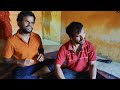 मराठी शॉर्ट वीडियो सॉन्ग - मेरे दोस्त महेश और अमित