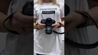 Мир @Kvadroshow , где фантазия встречается с реальностью ✨ #shorts #квадрошоу
