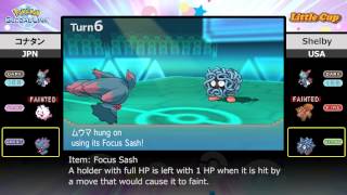 Pokémon Video Game Battle — Little Cup Masters Division 03 screenshot 2