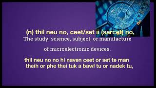 Celebrity microelectronics meaning in English Ngawn Net Worth