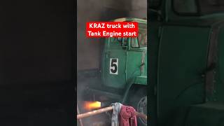 Infernal KRAZ truck with tank engine: first start! #kraz #truck #trucks #racing #tank #coldstart