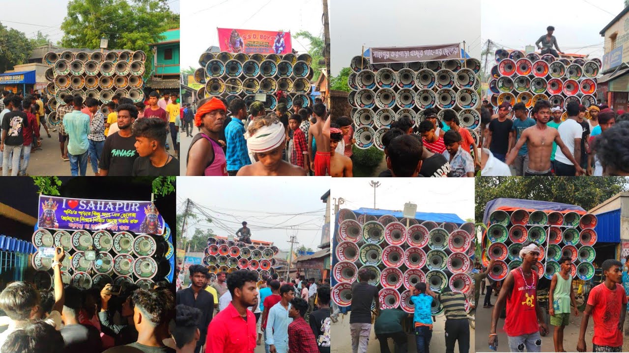 আজ দ্বিতীয় দিন সাহাপুর পজিশন 😎সাউন্ড কিং😎মোজাম😎 কোলে😎ত্রিদেব😎বড় মা😎স্টার😎মহাকাল