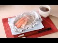 ずわいがにのバターしょうゆホイル焼き