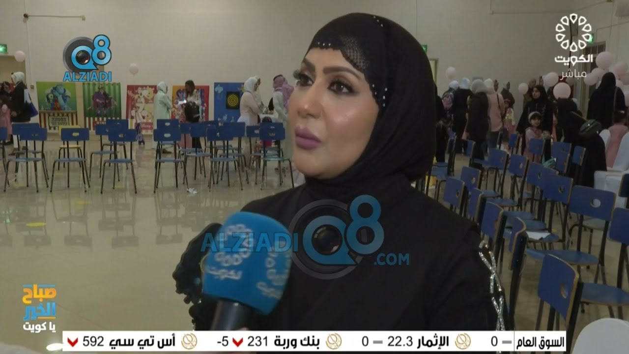 لقاء مديرة مدرسة عين جالوت الإبتدائية سوسن مدوه عن عودة الطلبة إلى المقاعد الدراسة