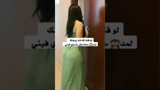 اجمل بنات يمنيه رقص حلوووووو من أب(2)