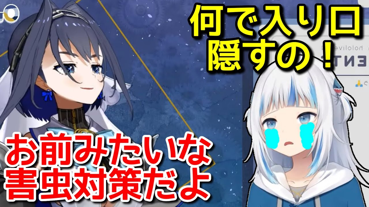 先輩に対して当たりが強すぎるクロニー【日英字幕/English⇔Japanese】