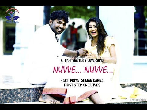 Nuvve Nuvve cover songII By hari krishna II first step creatives II
