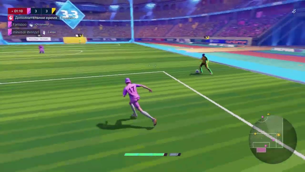 Rematch | PS5 | Рейтинговые матчи 88