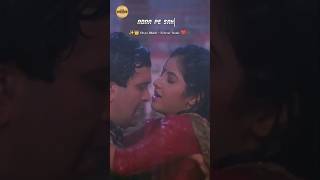 Divya Bharti ❤️ | Teri Isi Ada Pe Sanam ✨ | Kumar Sanu & Sadhana Sargam | Deewana (1992) #shorts