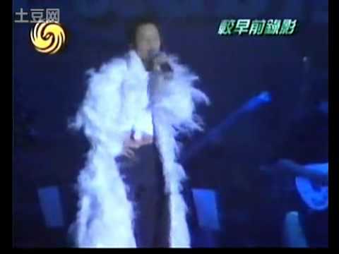 Leslie Cheung 张国荣拉阔报道（字幕版）
