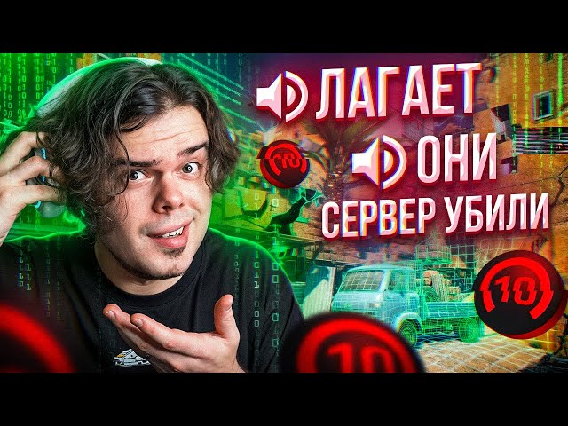МЫ СЛОМАЛИ FACEIT.. СЛУШАЮ ВОЙС ЧАТ 10 LVL В CS2
