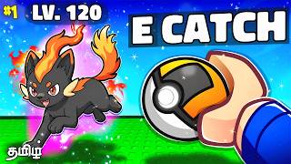 New Pokemon Game In Roblox 😍 | Evomon Gameplay | Part 1 | George Gaming | screenshot 3