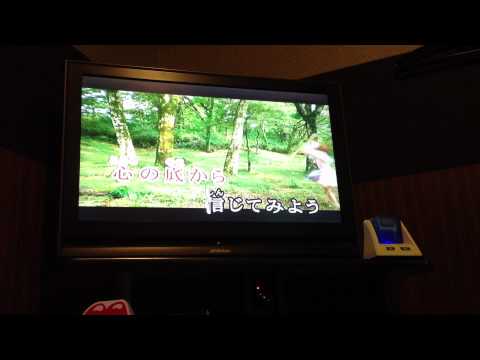 YUKI 歓びの種　歌ってみました。『カラオケ』
