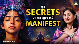 Powerful Manifestation Technique for Beginners | Transform Your 2024 screenshot 5