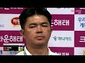 #Q.응우옌 vs #다오 16강 4세트[크라운해태 #PBA 챔피언십 26-27]