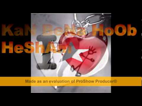 رامى صبرى حرص ولا تخون