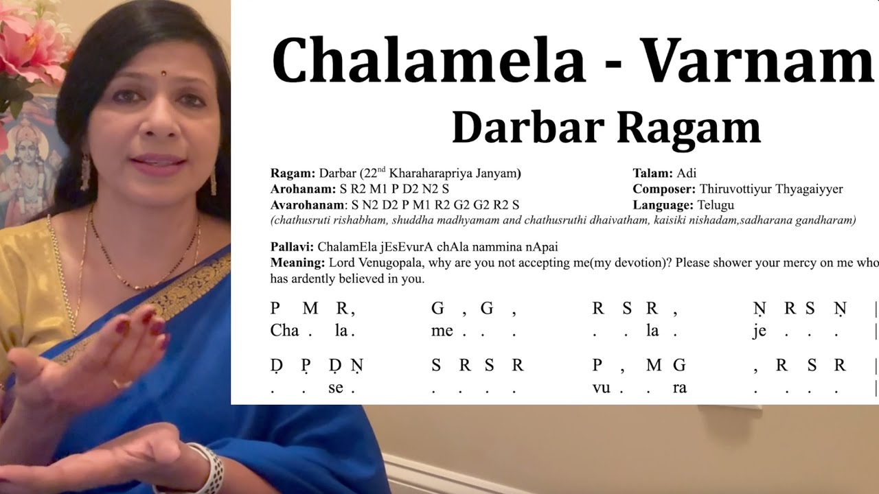 Darbar Ragam Chalamela - Varnam in Darbar Ragam in 2 speeds - YouTube