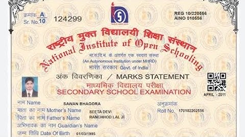 NIOS 12th Result 2025 April Exams: Check Open School Class 12th Results @nios.ac.in