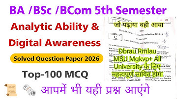 BA BSc BCom 5th semester co curricular analytic ability and digital awareness Dbrau Rmlau MSU Mgkvp 