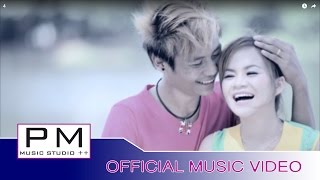 Miniatura del video "Karen song : ပါလု္ဝီ႕ေဏဝ္မု္အဲဍာ္ - အဲပါင္ : Pa La Wi Ni Mer Ae Dai : Ai Pai : PM (official MV)"