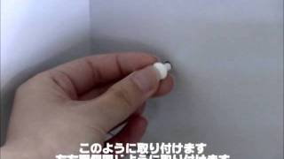 引き出しダボの取り付け方