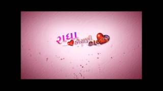 Radha korani kalje 8401621324