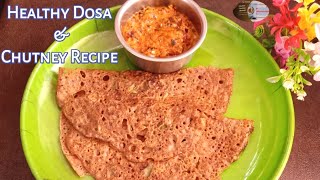 Healthy Ragi Dosa With Tomato Garlic Chutney l स्वस्थ रागी डोसा: आसान टमाटर-लहसुन चटनी के साथ