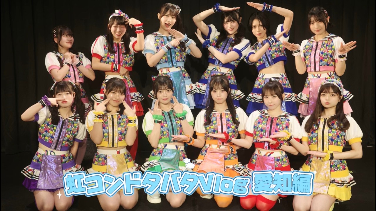 Vlog ︴Niji-Con's Chaotic Mission: Behind the Scenes of the Aichi
