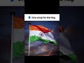 one emoji for this flag #oprationsindoor #india #indvspak #pahalgam #indianarmy #indiavspakistan
