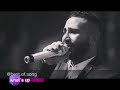 احمد سعد انا كنت بعتبرك كتير عليا