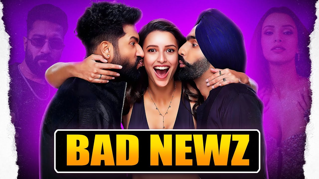 Bad Newz : REWIND - YouTube