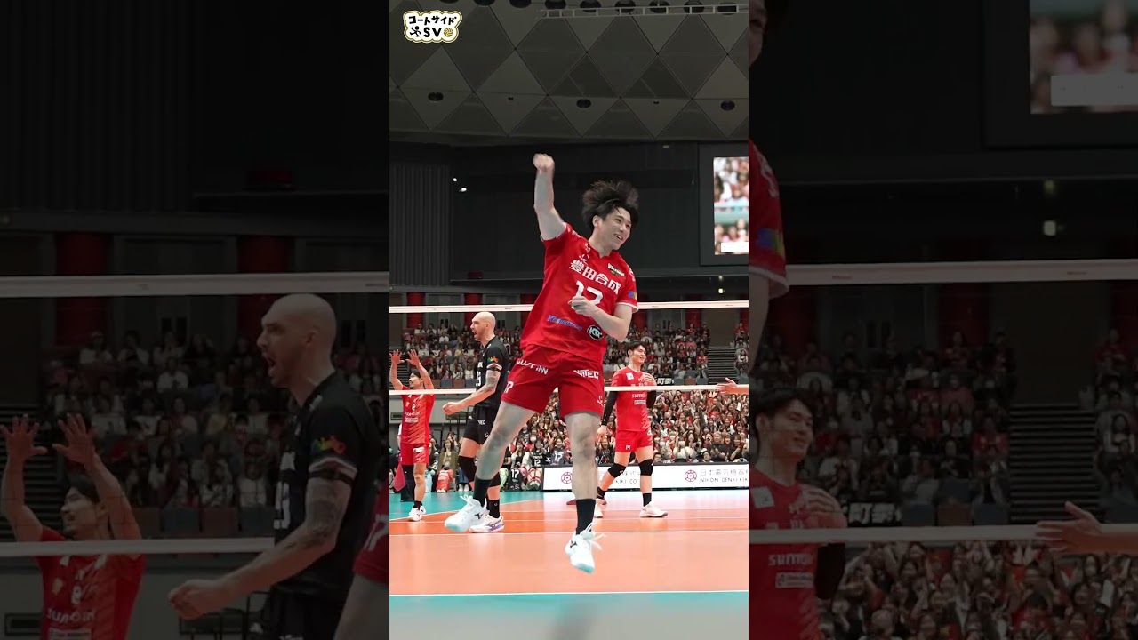 ◤#コートサイドSV◢ 好プレーで得点を獲り喜びを大爆発！！！