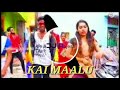 Kaimalu song remix  tiktok trending  gana remix  dj remix  djrajesh mix