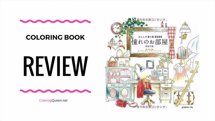 Japan Inko Kotoriyama - Disney Adult Coloring Book & Lesson - Dream Wo —  USShoppingSOS